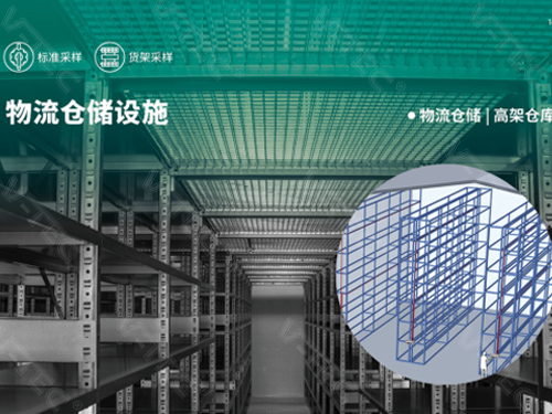 黑龙江定制吸气式感烟火灾探测器价格