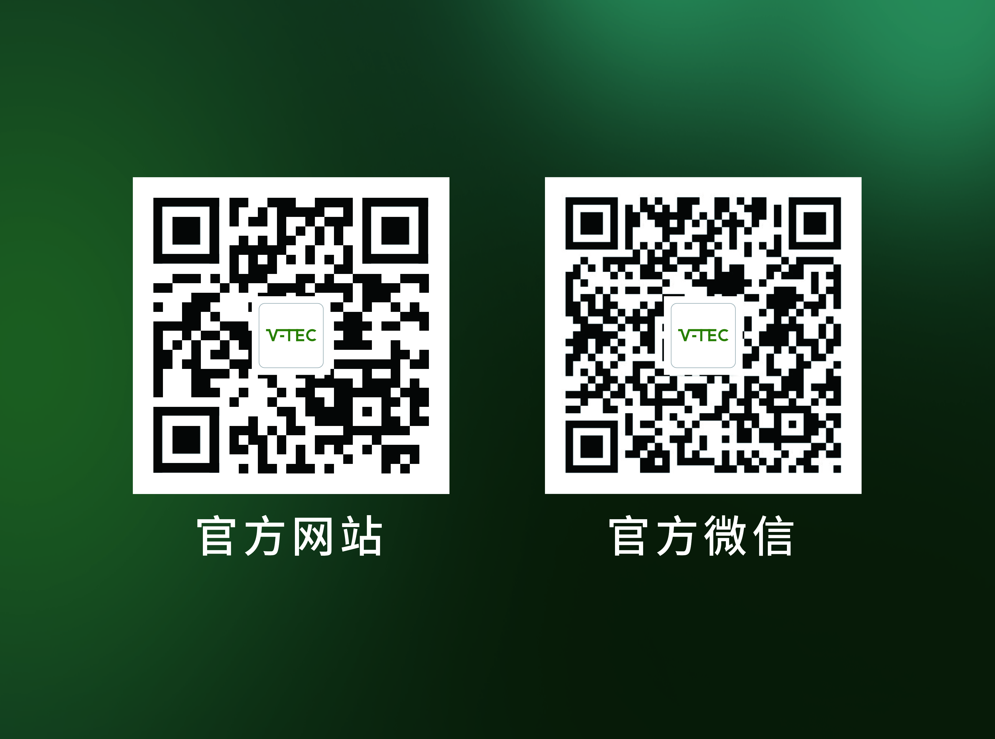 米兰体育智能科技，安全专家，吸气式感烟火灾探测