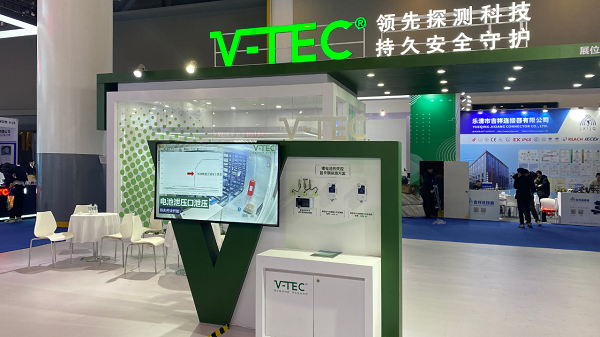 VTEC米兰体育