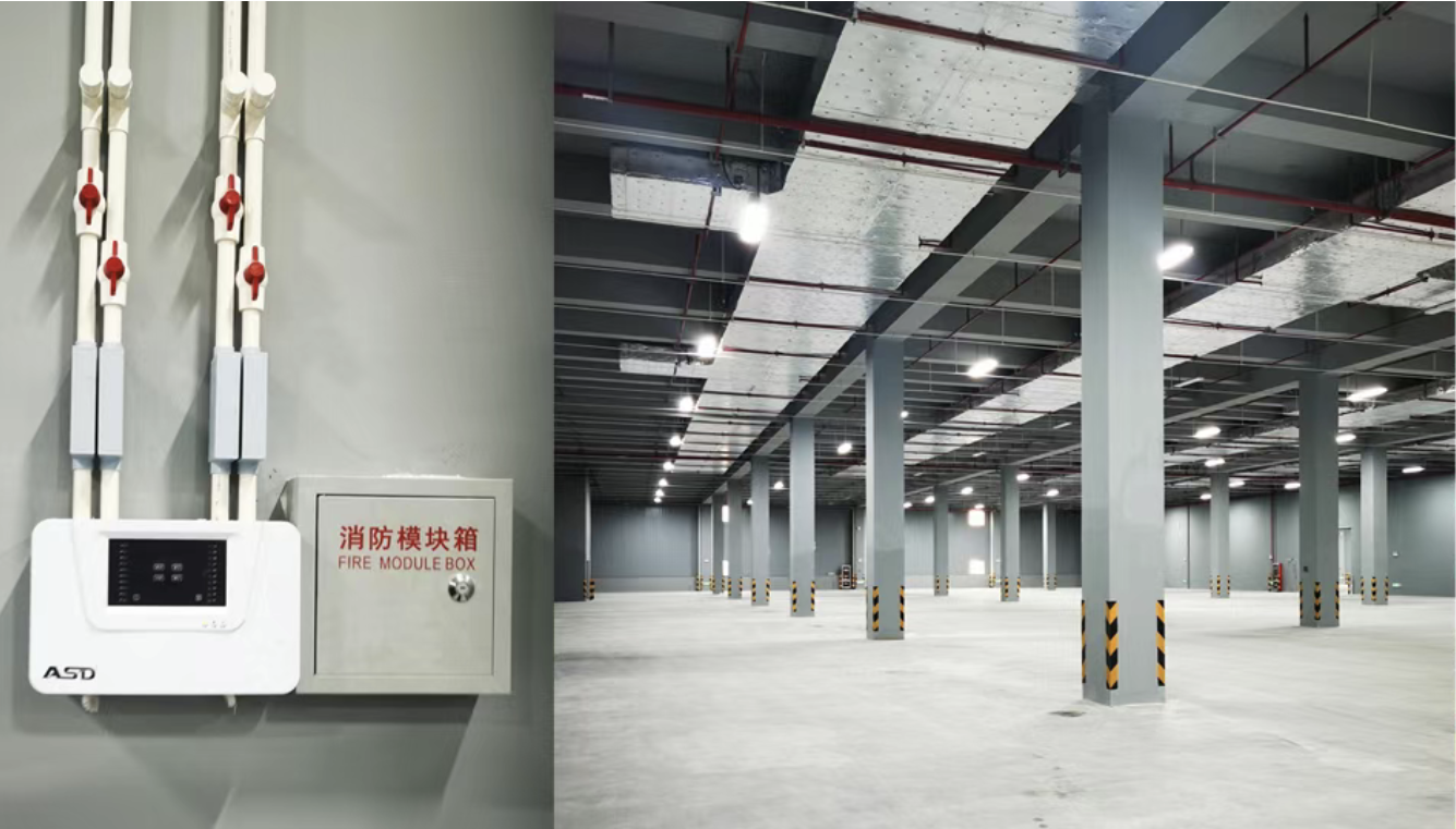 仓储物流火灾预防